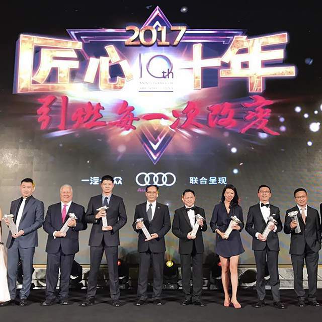 MCY 105 получила титул Best of the Best на церемонии вручения наград журнала Robb Report в Китае.